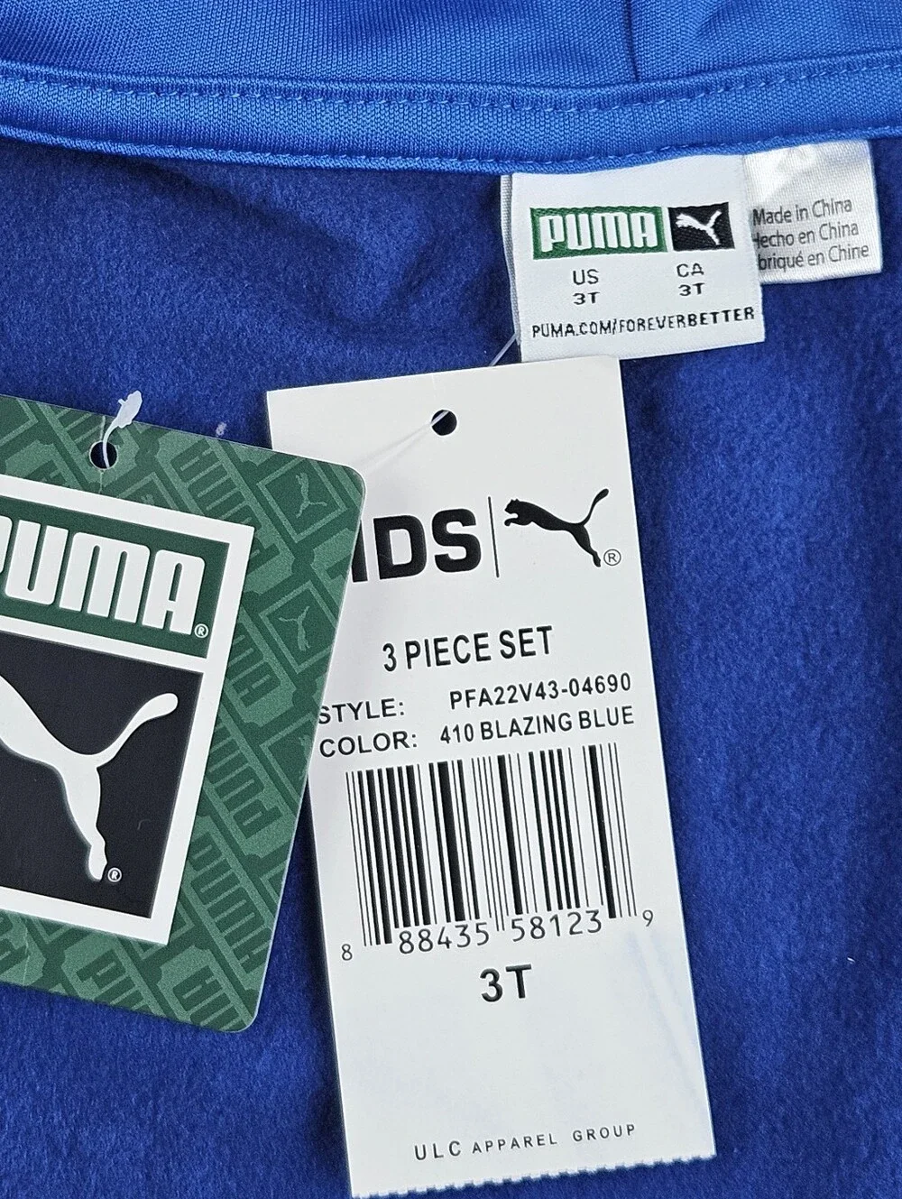 Puma Toddler Boys 2-Piece Tracksuit Set – Size 3T – New With Tags